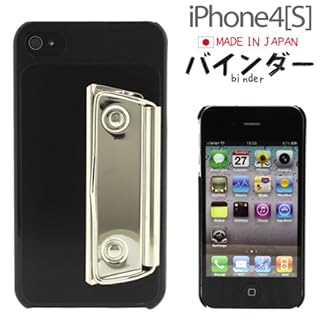 iPhoneアクセサリー iPhone4S その他のケース・アクセサリ | iPhone 4/4S用 | iPod/iPad/iPhoneのすべて